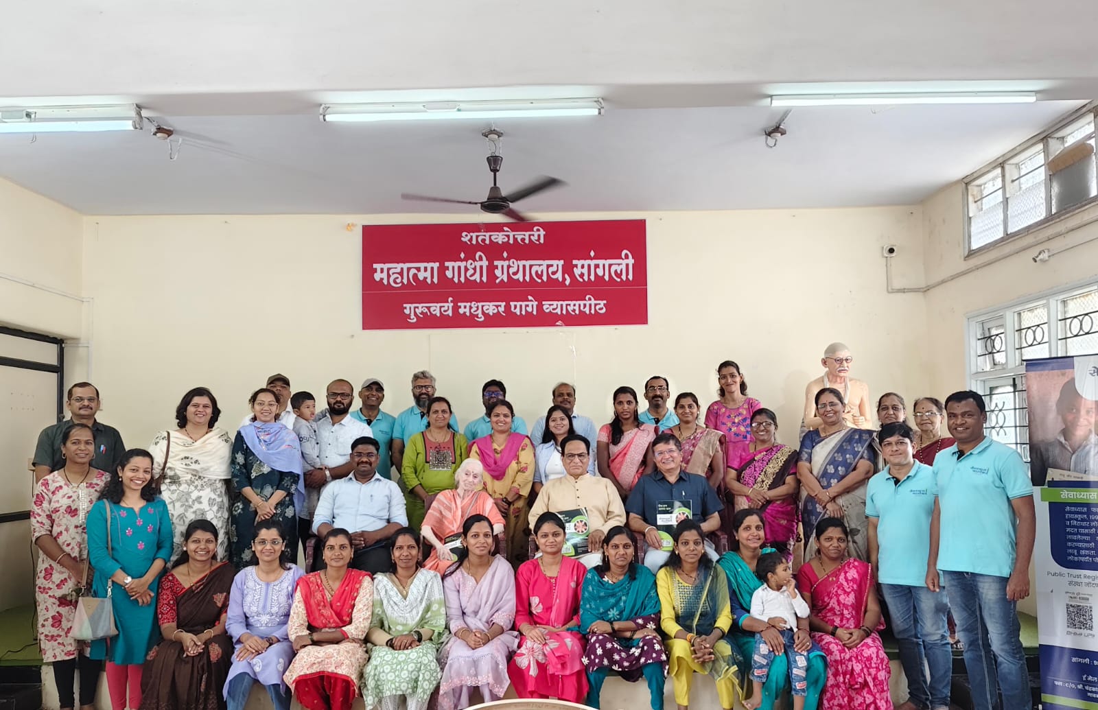 सांगलीत पुण्याच्या ज्ञानप्रबोधिनी या संस्थेच्या आनंदी शिक्षण उपक्रमाला प्रारंभ