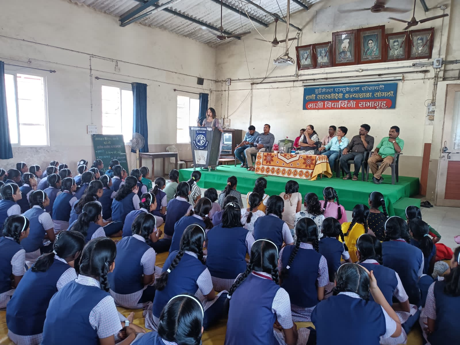 विद्यार्थी मार्गदर्शन सत्र